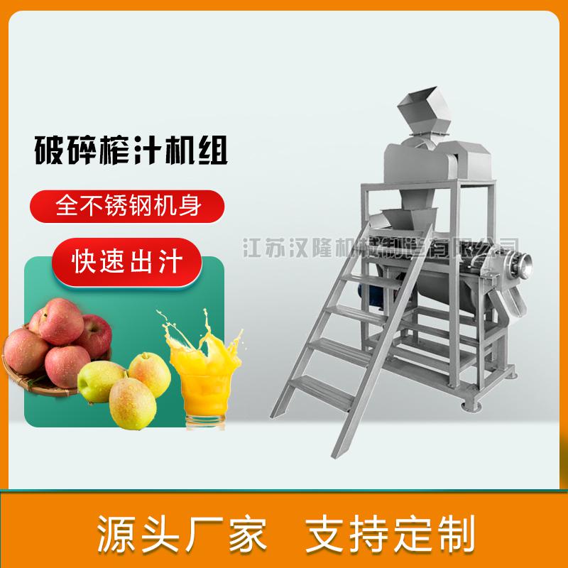 破碎青青草激情视频组