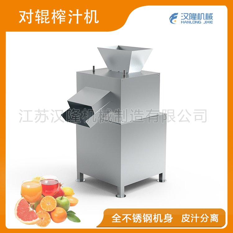 对辊青青草激情视频