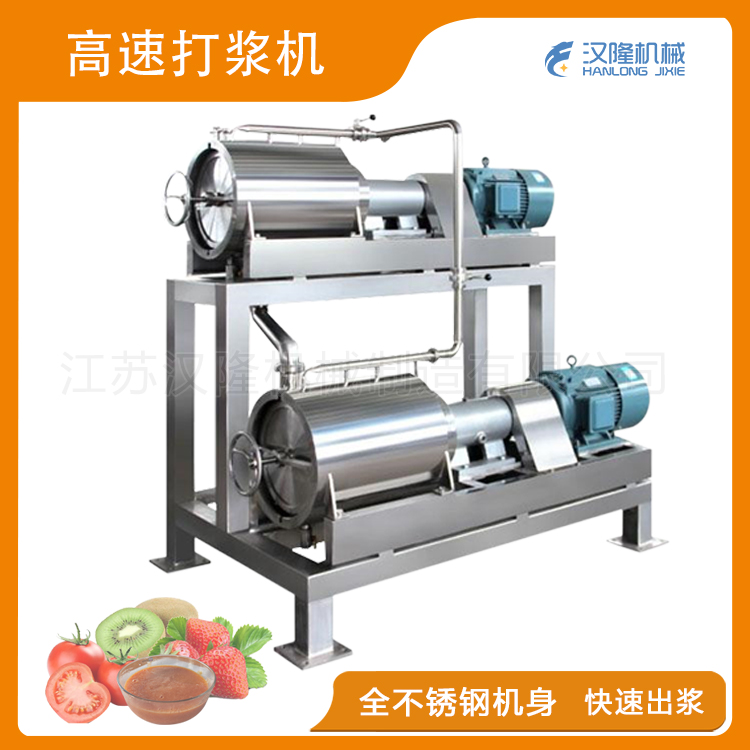 高速青青草激情在线视频机