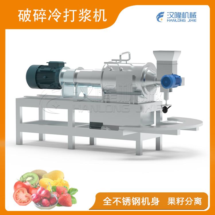 破碎冷青青草激情在线视频机