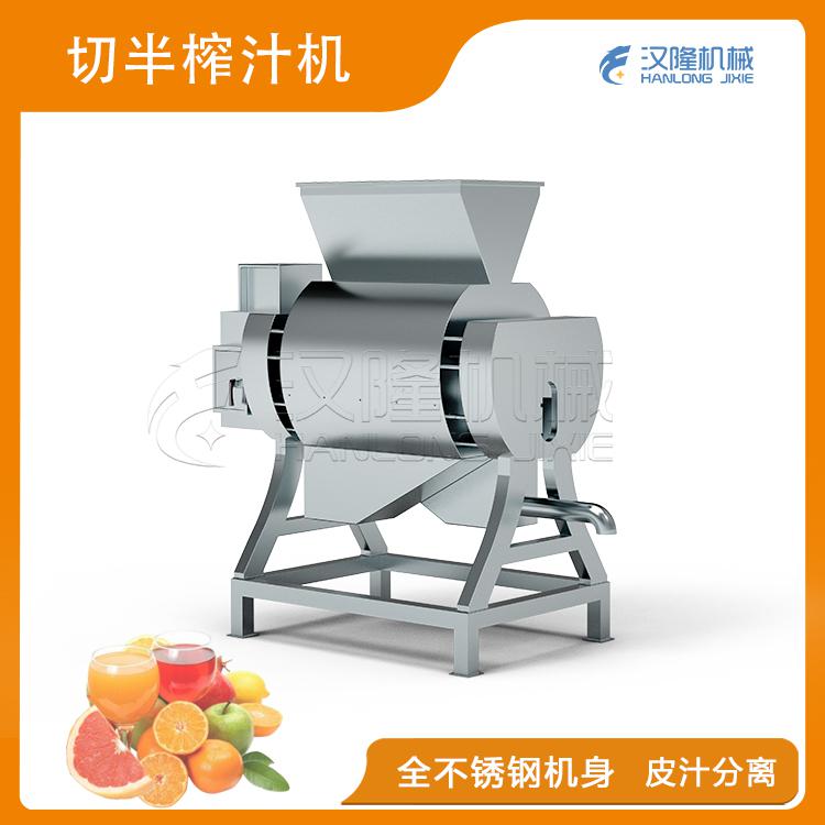 切半青青草激情视频