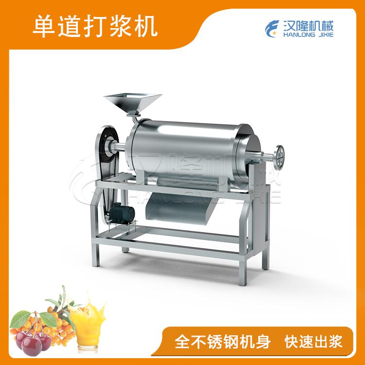 单道青青草激情在线视频机