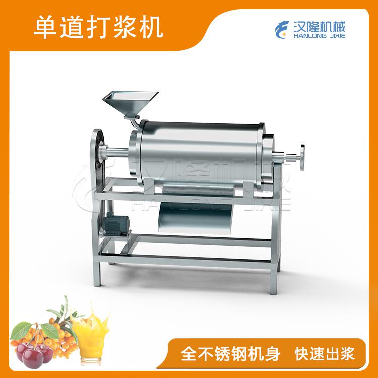 单道青青草激情在线视频机