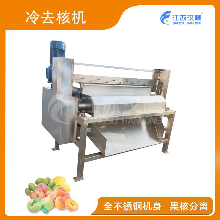 冷去核机