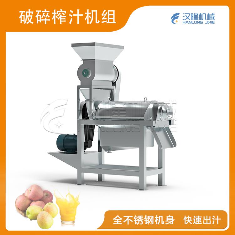 破碎青青草激情视频组