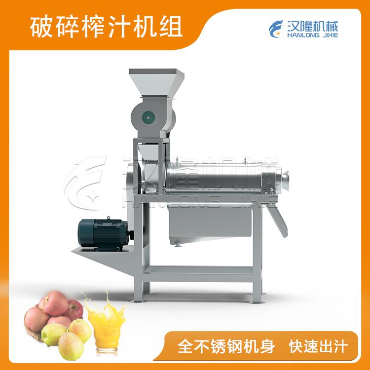 破碎青青草激情视频组