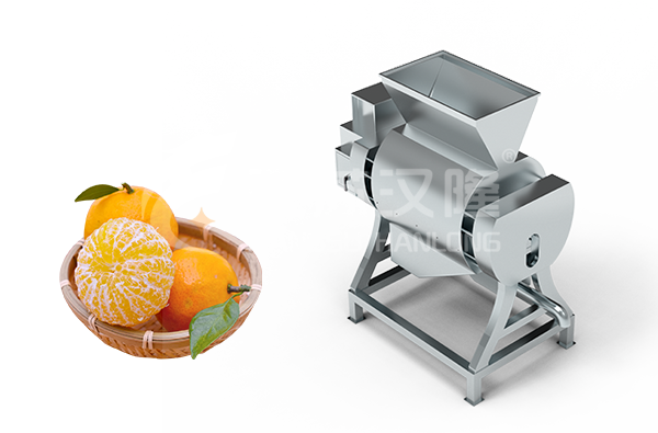 橘子切半青青草激情视频