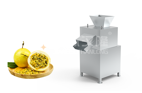 百香果对辊青青草激情视频